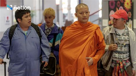 Will You Marry Monk? 2025